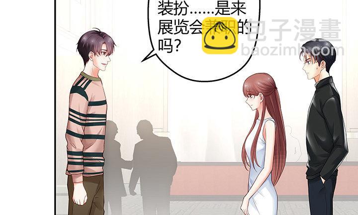 我的1/4男友 - 10話 無條件的相信你(4/7) - 4