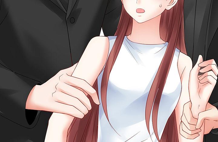 我的1/4男友 - 10話 無條件的相信你(1/7) - 8