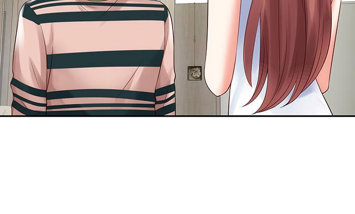 我的1/4男友 - 10話 無條件的相信你(4/7) - 8