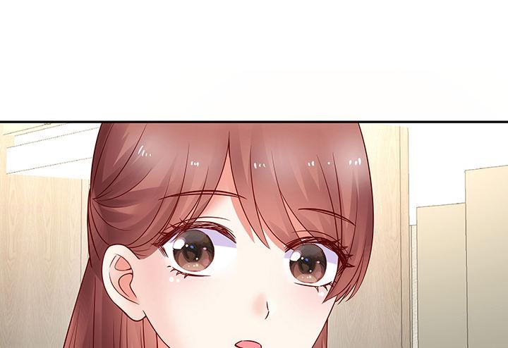 我的1/4男友 - 10話 無條件的相信你(4/7) - 4