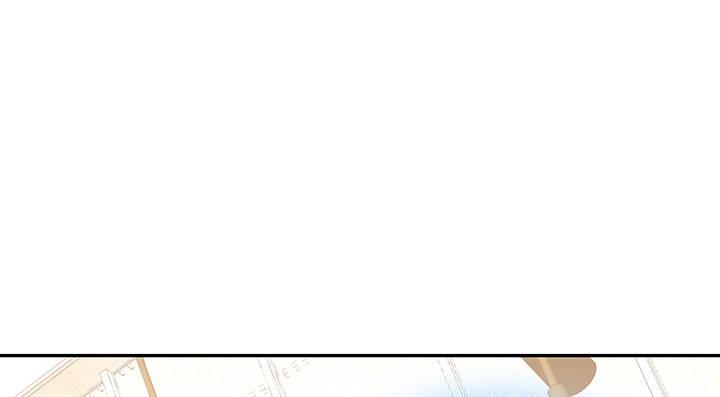 我的1/4男友 - 10話 無條件的相信你(4/7) - 6