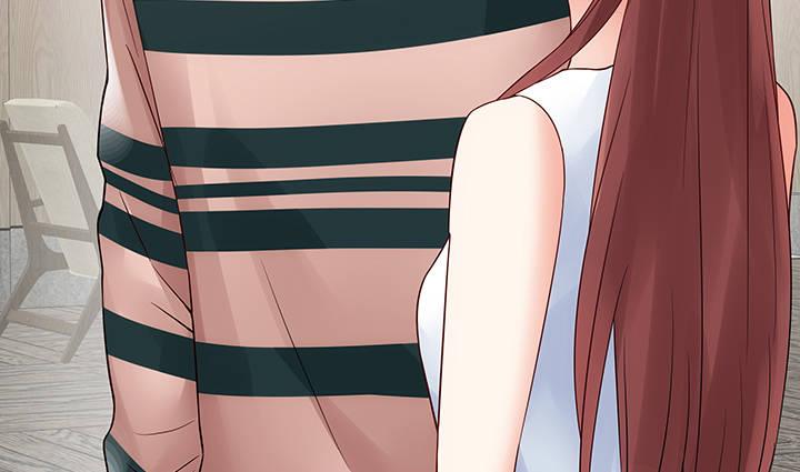 我的1/4男友 - 10話 無條件的相信你(4/7) - 8