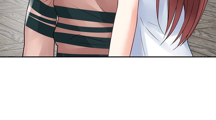 我的1/4男友 - 10話 無條件的相信你(4/7) - 1