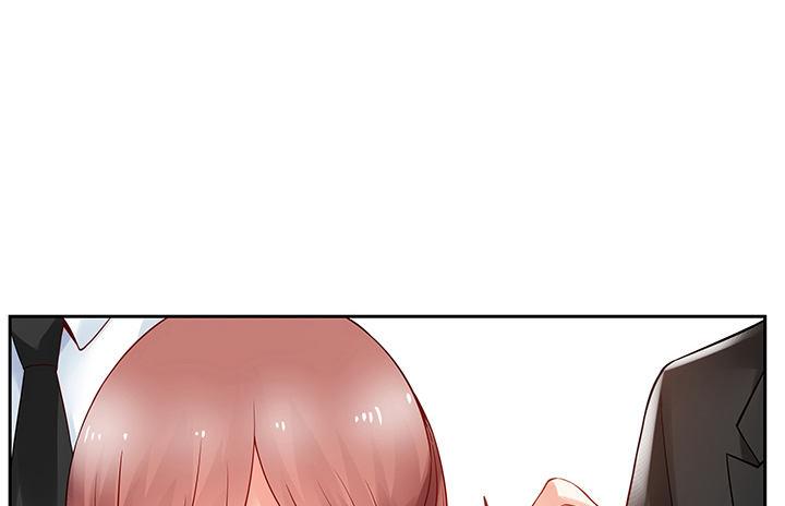 我的1/4男友 - 10話 無條件的相信你(1/7) - 2