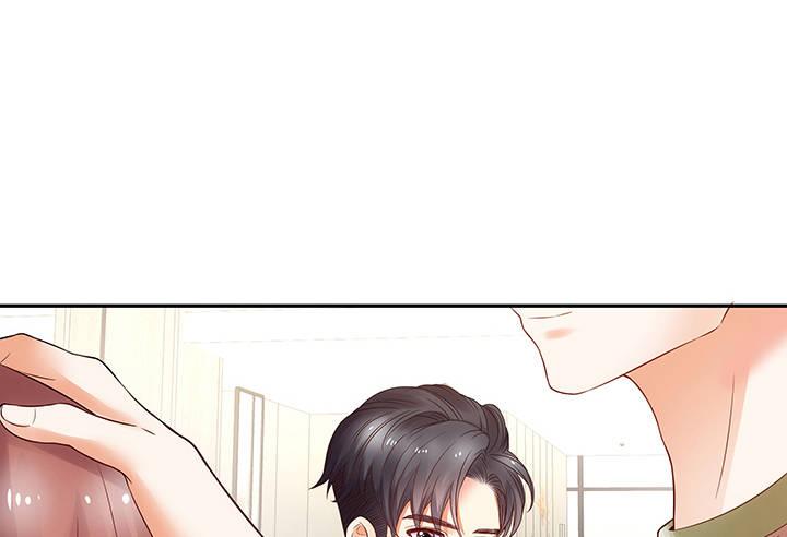 我的1/4男友 - 10話 無條件的相信你(4/7) - 2