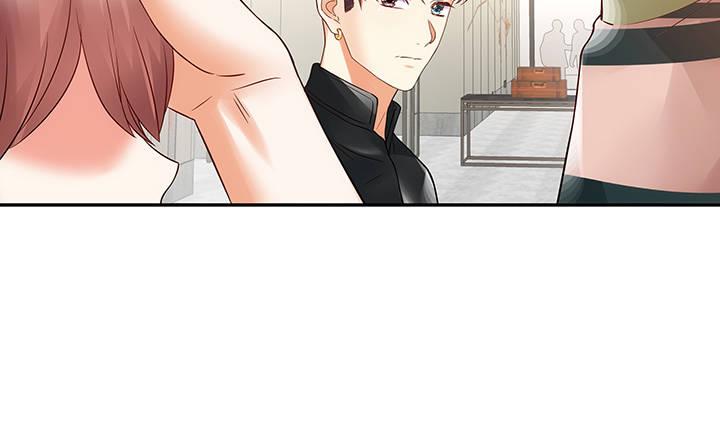 我的1/4男友 - 10話 無條件的相信你(4/7) - 3