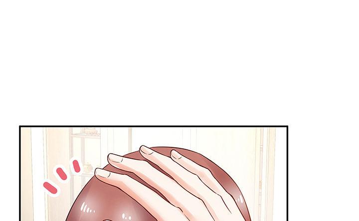 我的1/4男友 - 10話 無條件的相信你(4/7) - 4