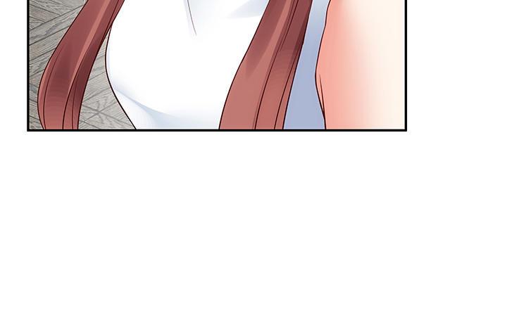 我的1/4男友 - 10話 無條件的相信你(4/7) - 6