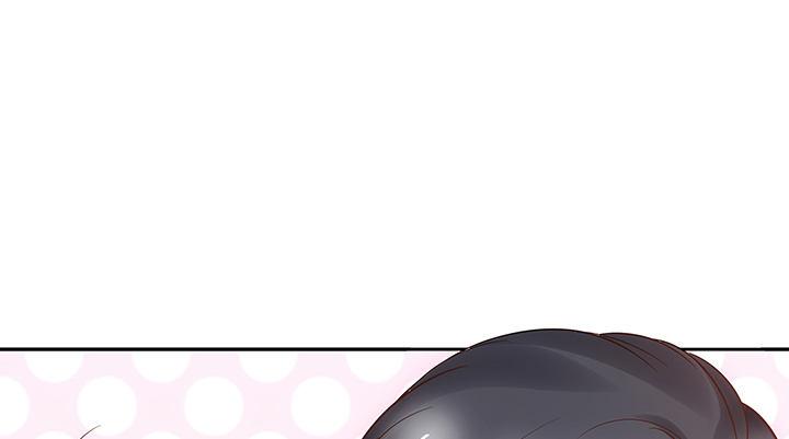 我的1/4男友 - 10話 無條件的相信你(4/7) - 7