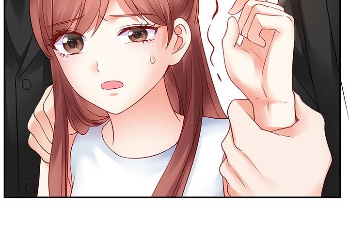 我的1/4男友 - 10話 無條件的相信你(1/7) - 3