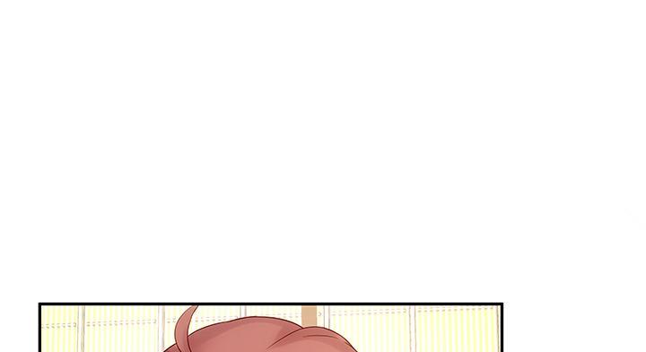 我的1/4男友 - 10話 無條件的相信你(4/7) - 8