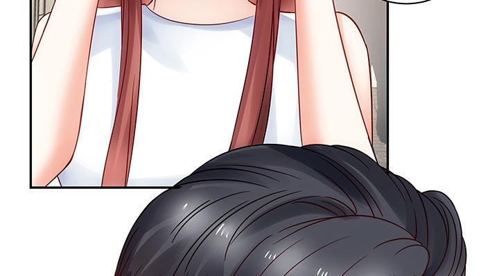 我的1/4男友 - 10話 無條件的相信你(4/7) - 2