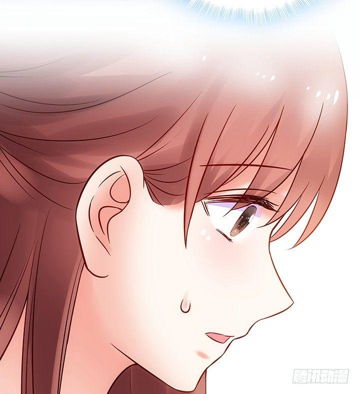 我的1/4男友 - 10話 無條件的相信你(5/7) - 8