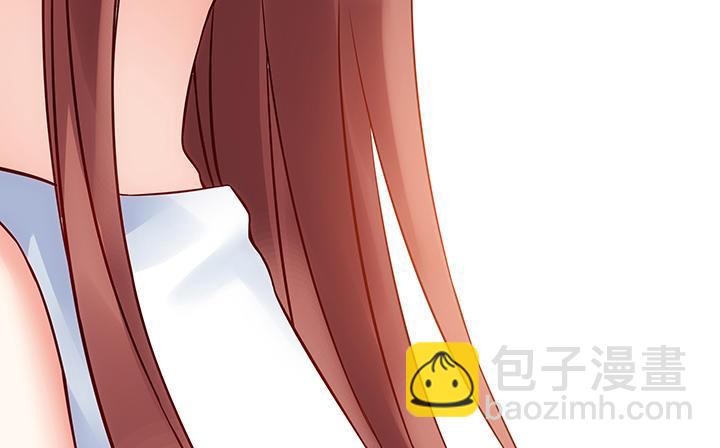 我的1/4男友 - 10話 無條件的相信你(5/7) - 1