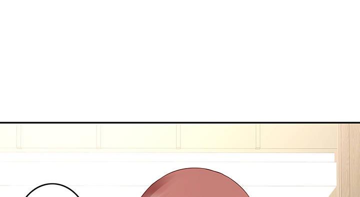 我的1/4男友 - 10話 無條件的相信你(5/7) - 4