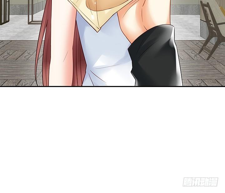 我的1/4男友 - 10話 無條件的相信你(5/7) - 6