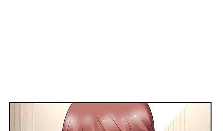 我的1/4男友 - 10話 無條件的相信你(5/7) - 7