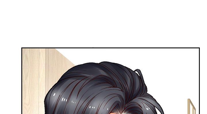 我的1/4男友 - 10話 無條件的相信你(5/7) - 5