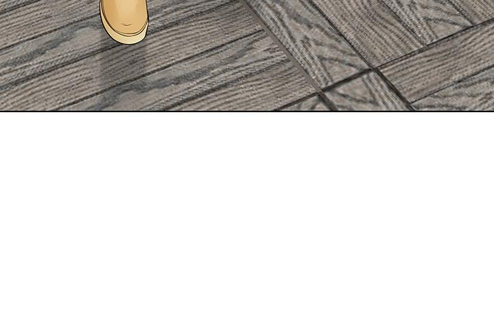 我的1/4男友 - 10話 無條件的相信你(5/7) - 3