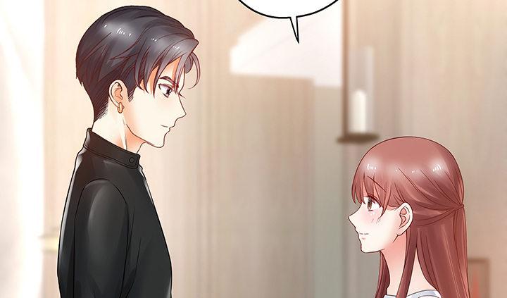 我的1/4男友 - 10話 無條件的相信你(5/7) - 7