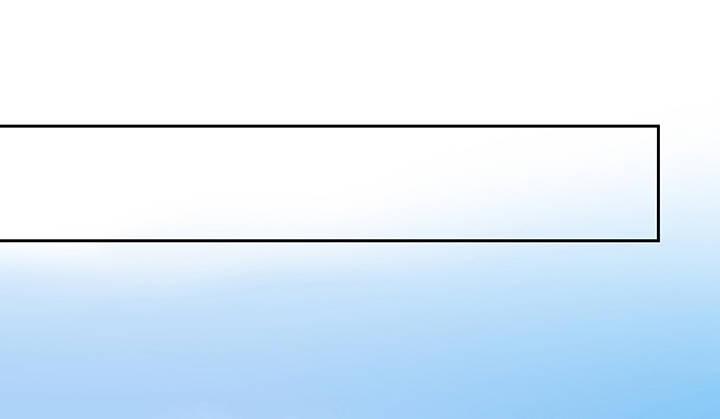 我的1/4男友 - 10話 無條件的相信你(5/7) - 6