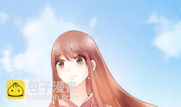 我的1/4男友 - 10話 無條件的相信你(5/7) - 7