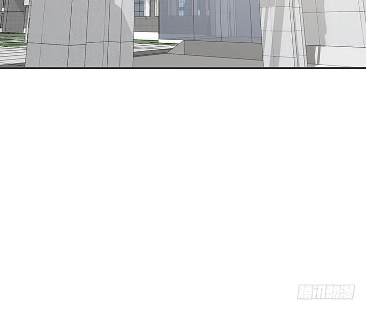 我的1/4男友 - 10話 無條件的相信你(5/7) - 5