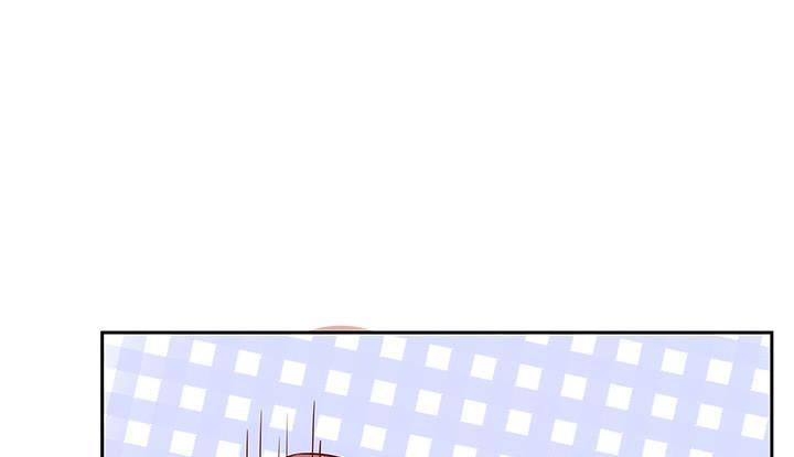 我的1/4男友 - 10話 無條件的相信你(6/7) - 7