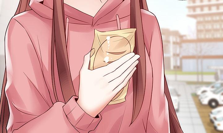 我的1/4男友 - 10話 無條件的相信你(6/7) - 4