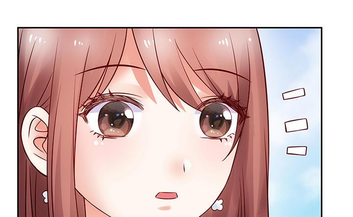 我的1/4男友 - 10話 無條件的相信你(6/7) - 6