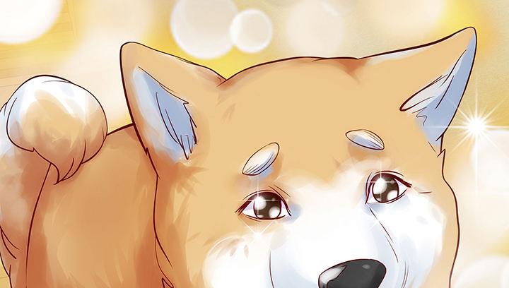 我的1/4男友 - 10話 無條件的相信你(6/7) - 3