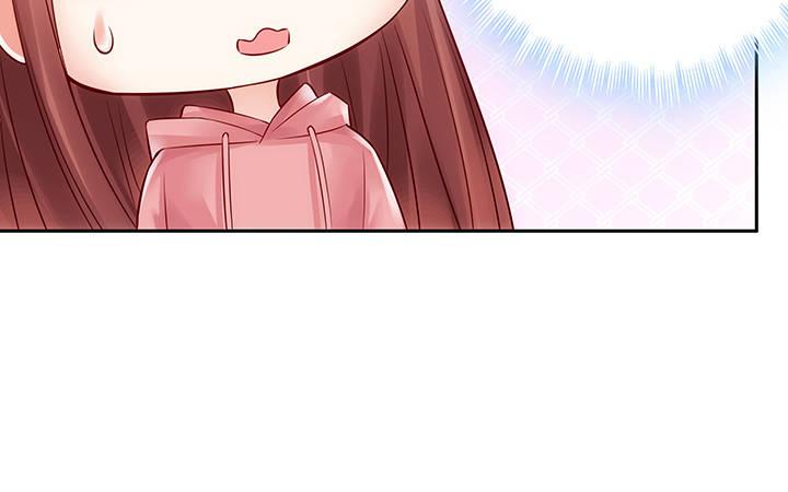 我的1/4男友 - 10話 無條件的相信你(6/7) - 7