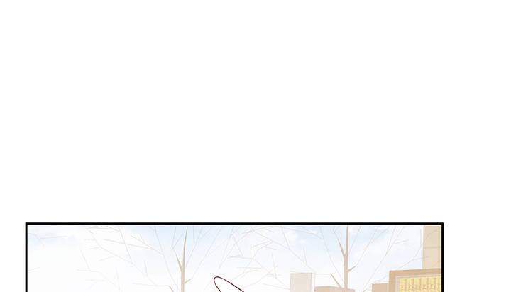 我的1/4男友 - 10話 無條件的相信你(6/7) - 8