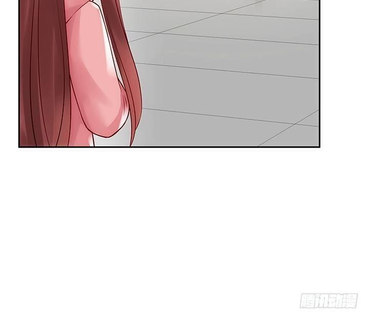 我的1/4男友 - 10話 無條件的相信你(6/7) - 2