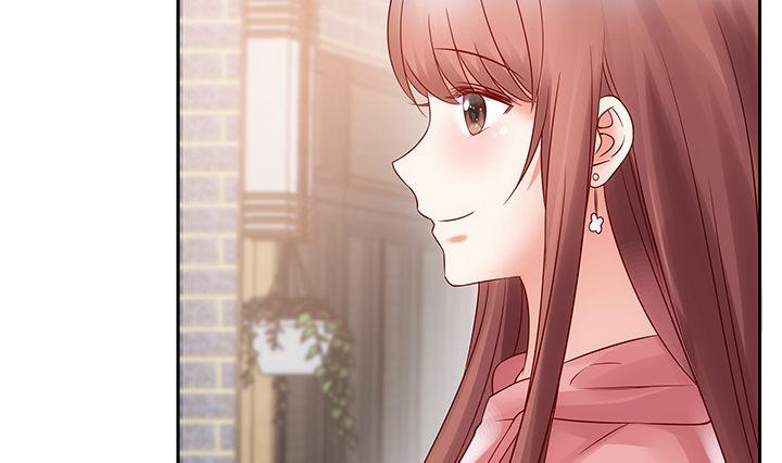 我的1/4男友 - 10話 無條件的相信你(6/7) - 2