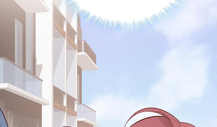 我的1/4男友 - 10話 無條件的相信你(6/7) - 4