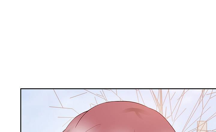 我的1/4男友 - 10話 無條件的相信你(6/7) - 7