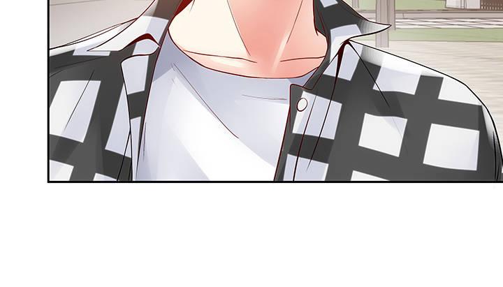 我的1/4男友 - 10話 無條件的相信你(6/7) - 1