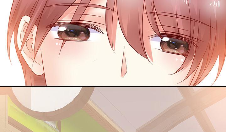 我的1/4男友 - 10話 無條件的相信你(6/7) - 3