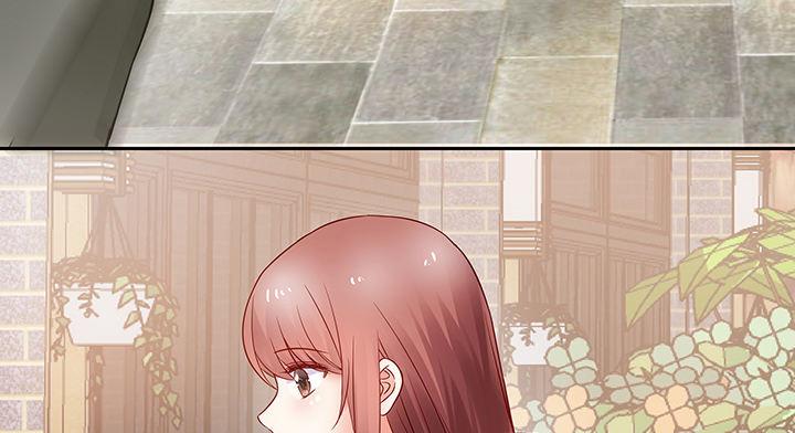 我的1/4男友 - 10話 無條件的相信你(6/7) - 7