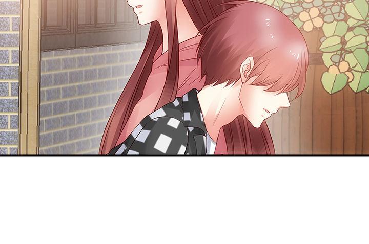 我的1/4男友 - 10話 無條件的相信你(6/7) - 8