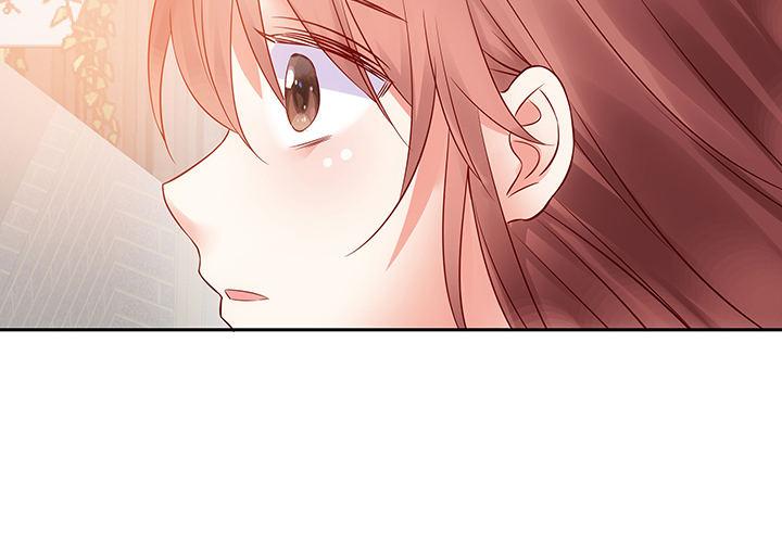 我的1/4男友 - 10話 無條件的相信你(6/7) - 2