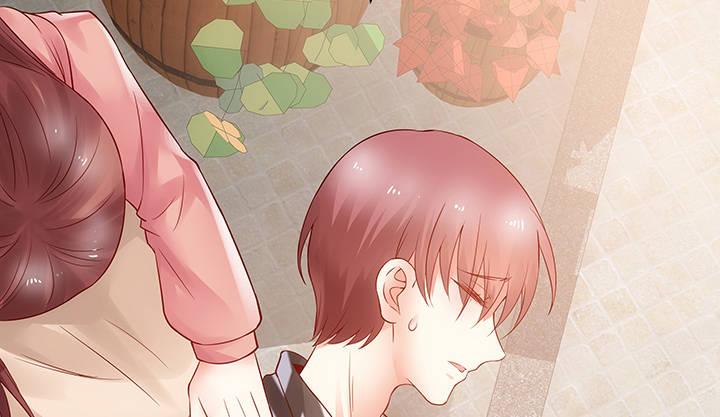 我的1/4男友 - 10話 無條件的相信你(6/7) - 5