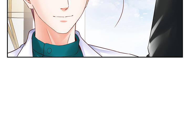 我的1/4男友 - 10話 無條件的相信你(1/7) - 1