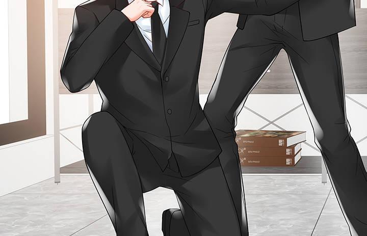 我的1/4男友 - 10話 無條件的相信你(1/7) - 3