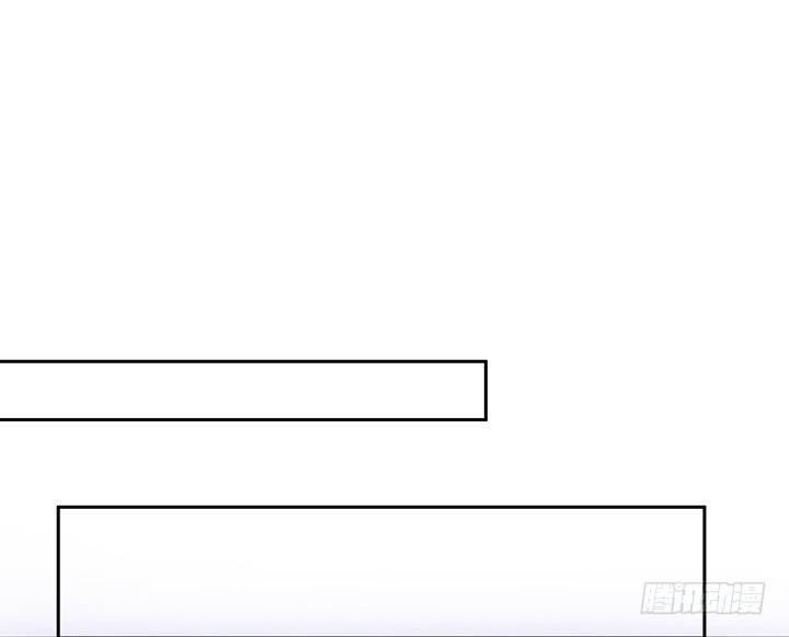 我的1/4男友 - 10話 無條件的相信你(1/7) - 4