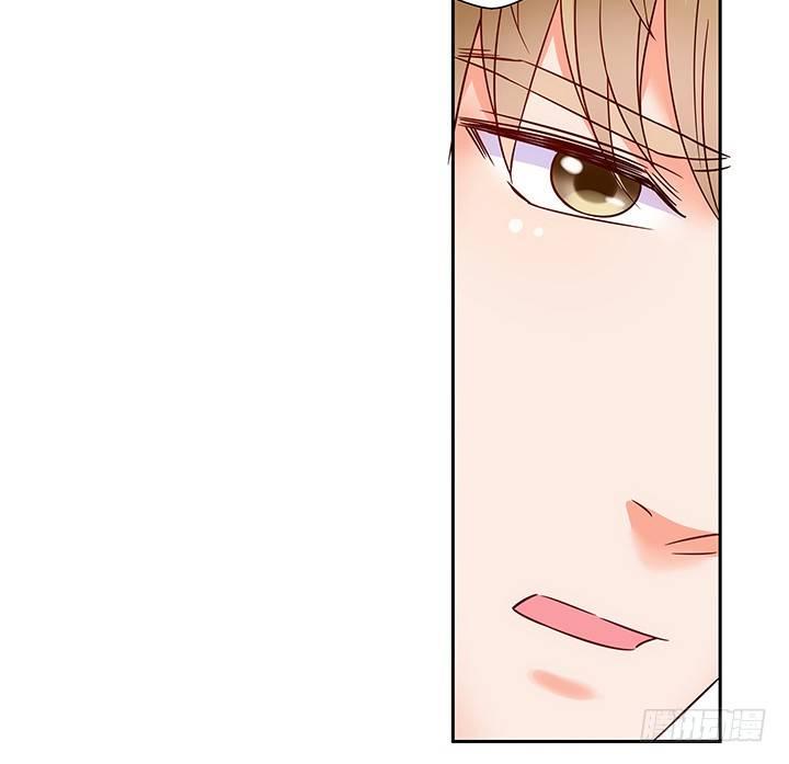 我的1/4男友 - 10話 無條件的相信你(1/7) - 2