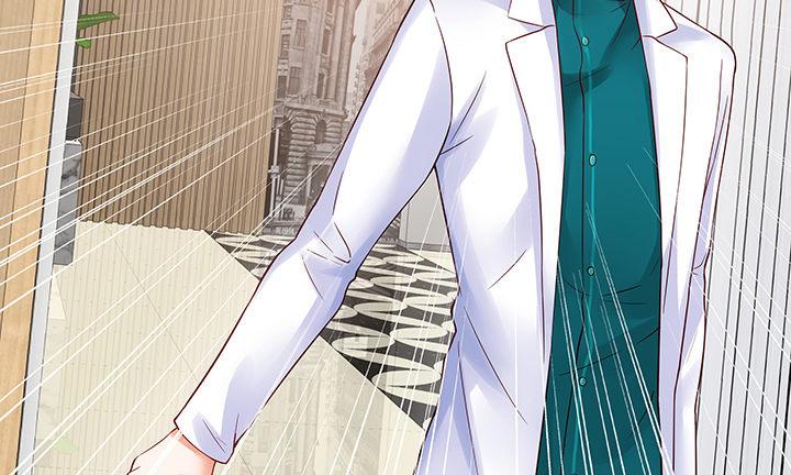 我的1/4男友 - 10話 無條件的相信你(2/7) - 2