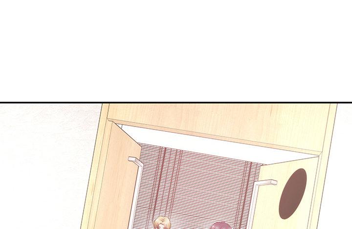 我的1/4男友 - 10話 無條件的相信你(2/7) - 4