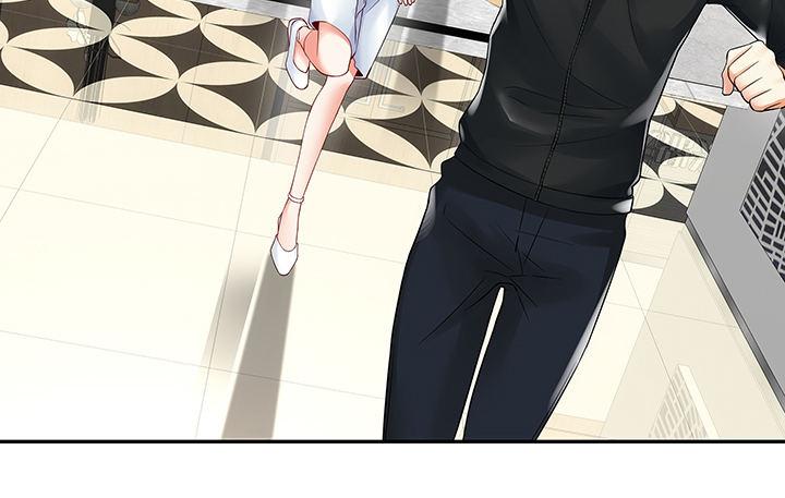 我的1/4男友 - 10話 無條件的相信你(2/7) - 6